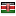 dilialemfa.com server is located in Kenya